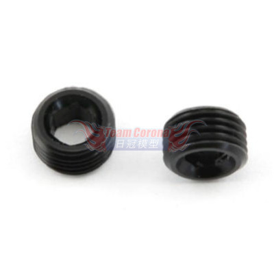 Shepherd 605201 Velox v8.2 Adjusting nut Pivotball (2)